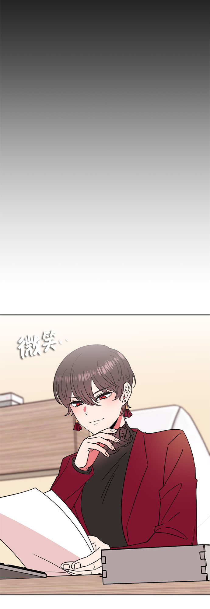 第14话32