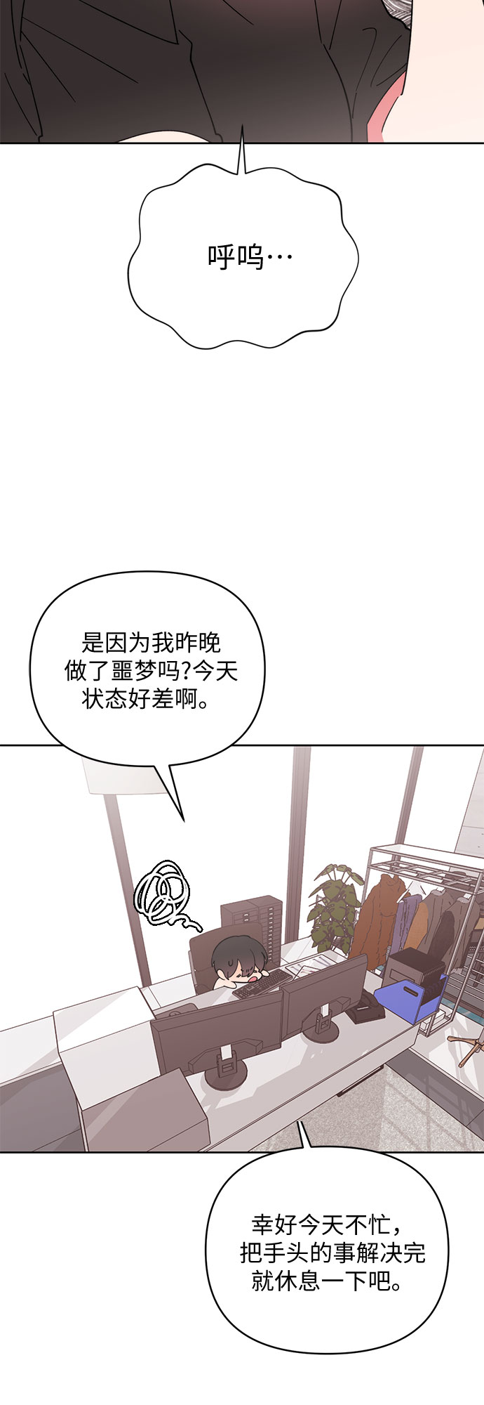 第15话11