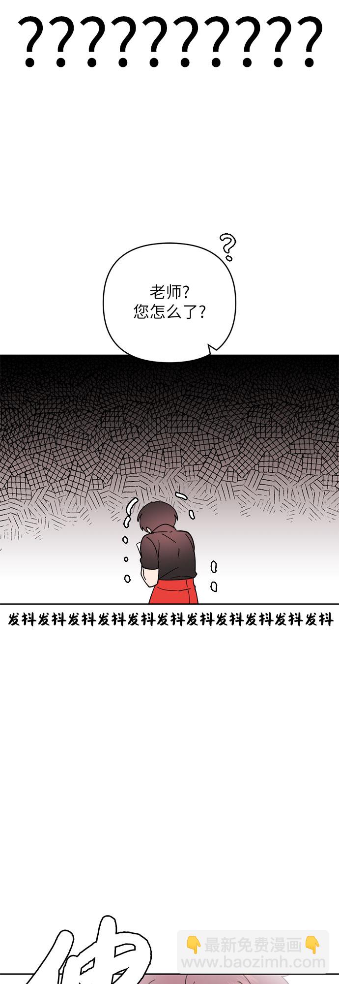 第15话19