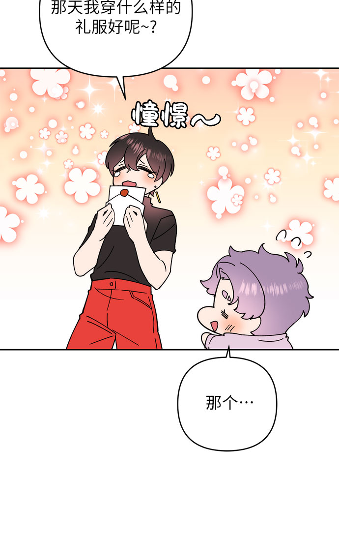 第15话25