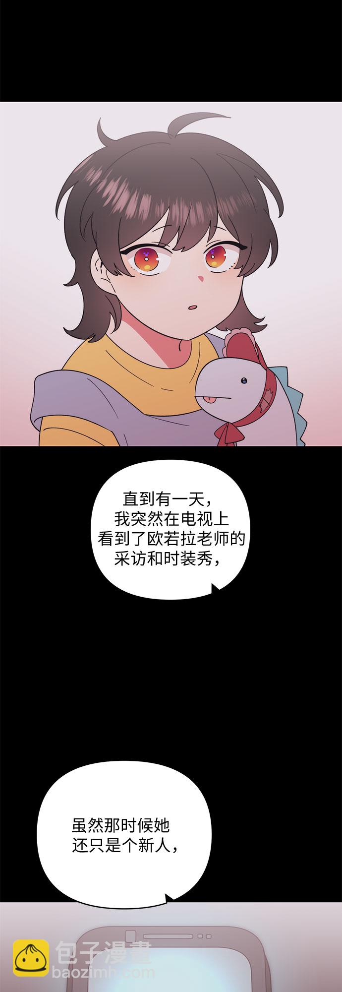 第15话29