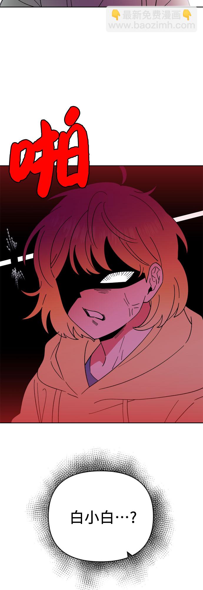 第15话46