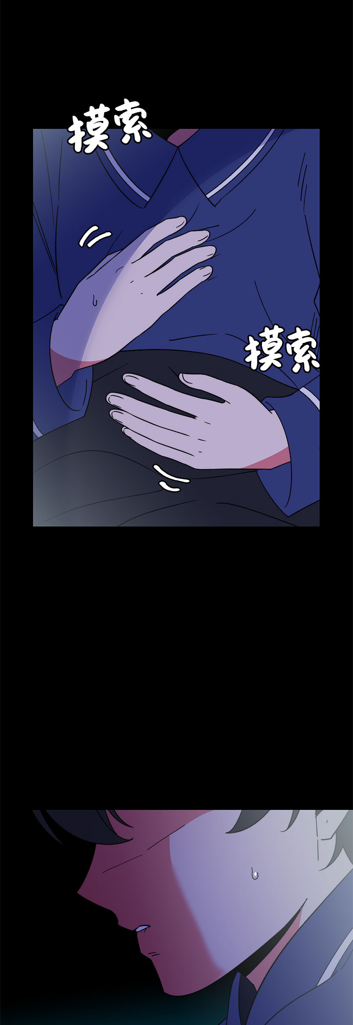 第15话6