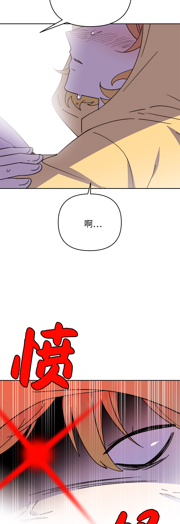 第17话1