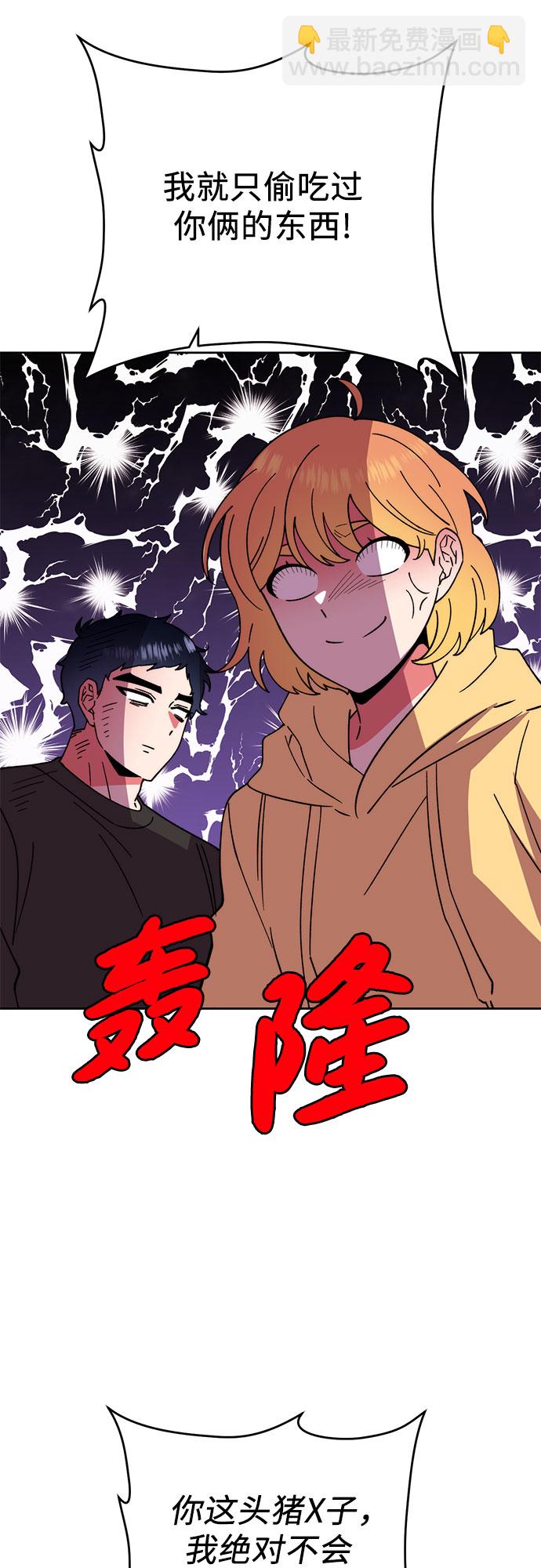 第17话14