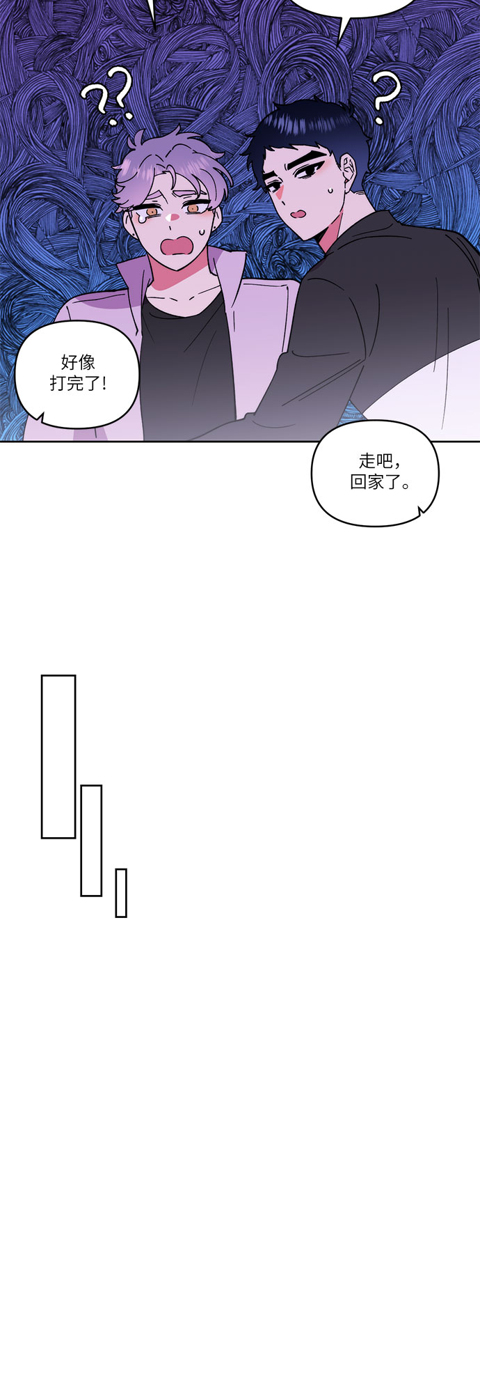 第17话20