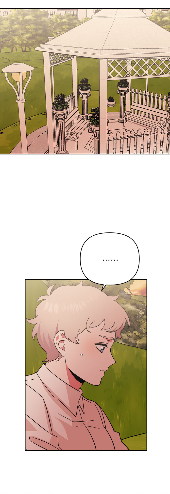 第17话21