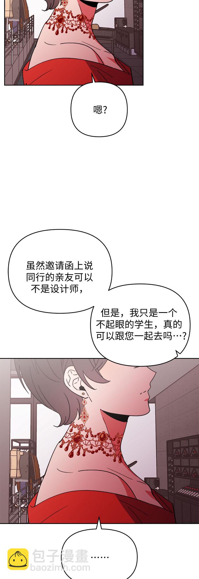 第17话31