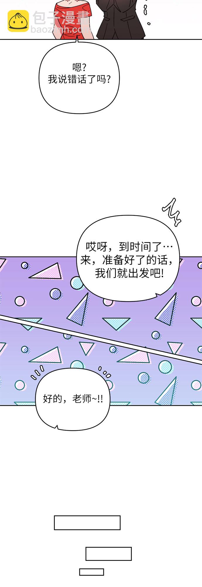 第17话35