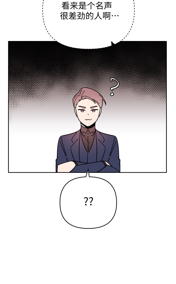 第18话15