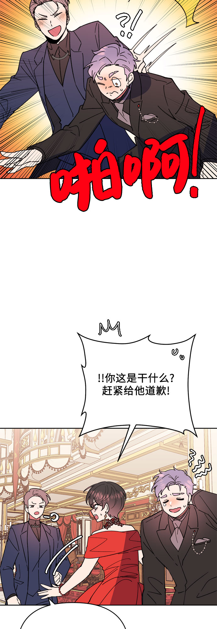 第18话18