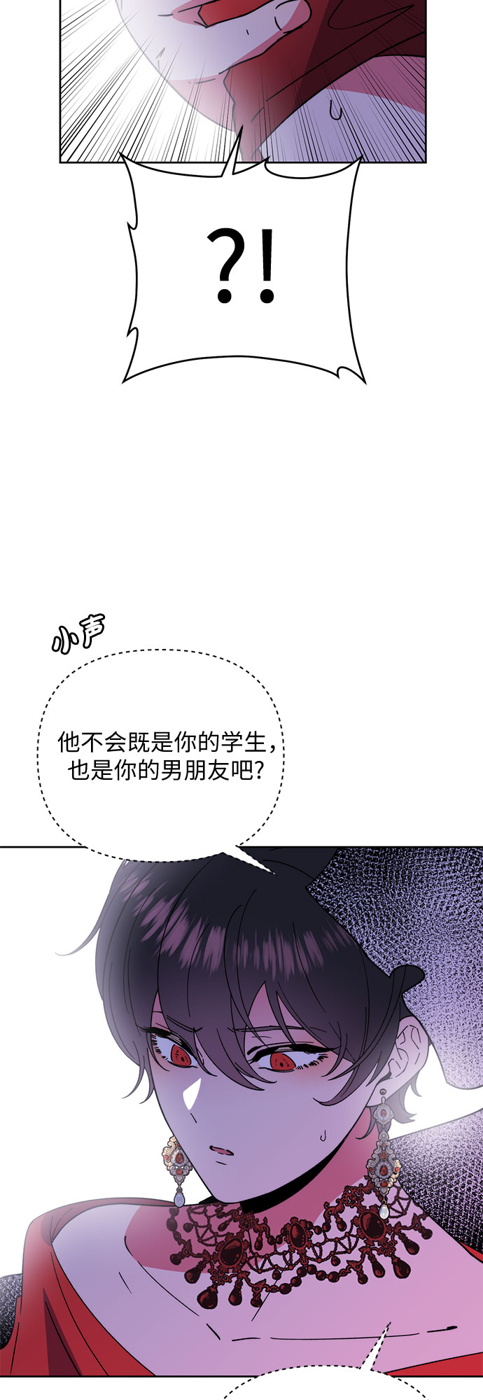 第18话22