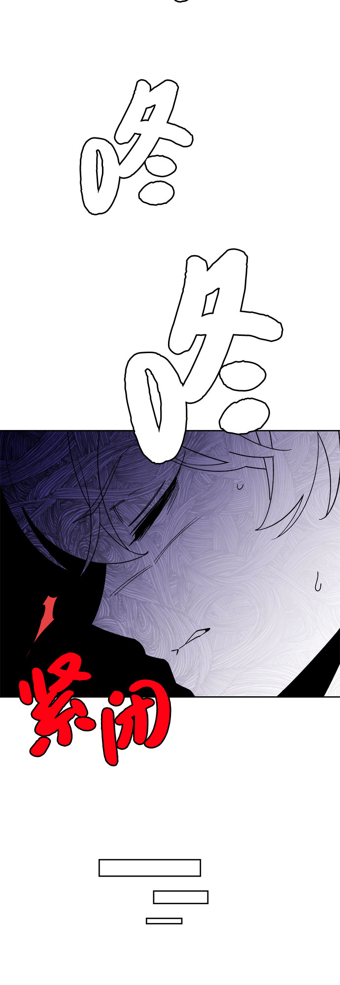 第18话28