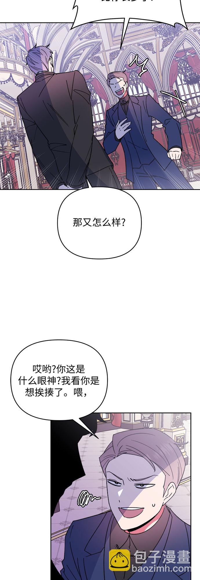 第18话35