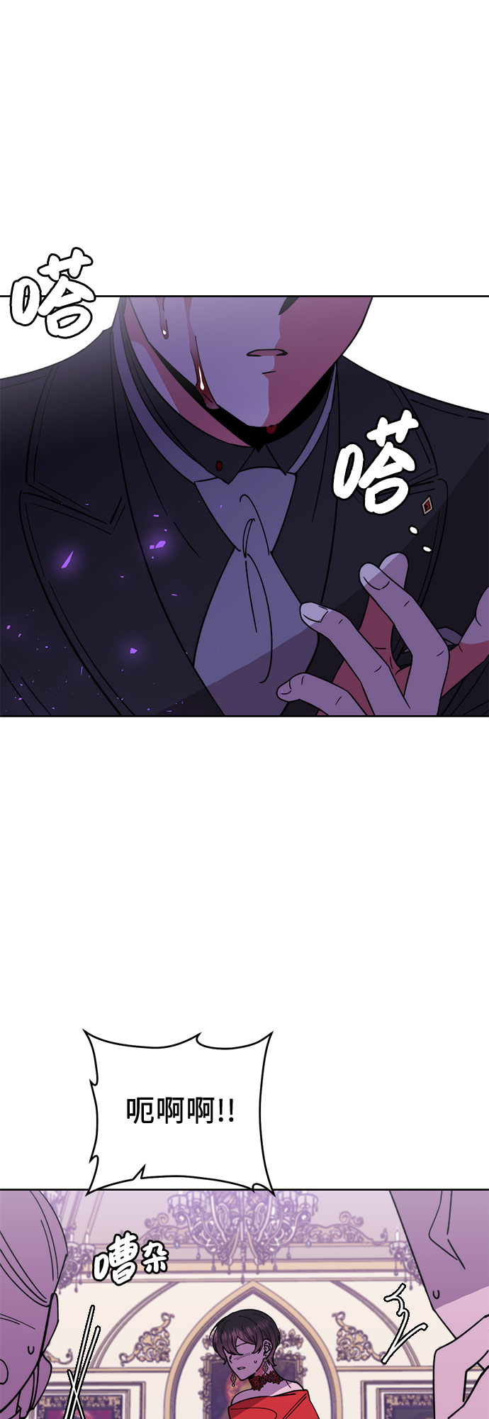 第18话43