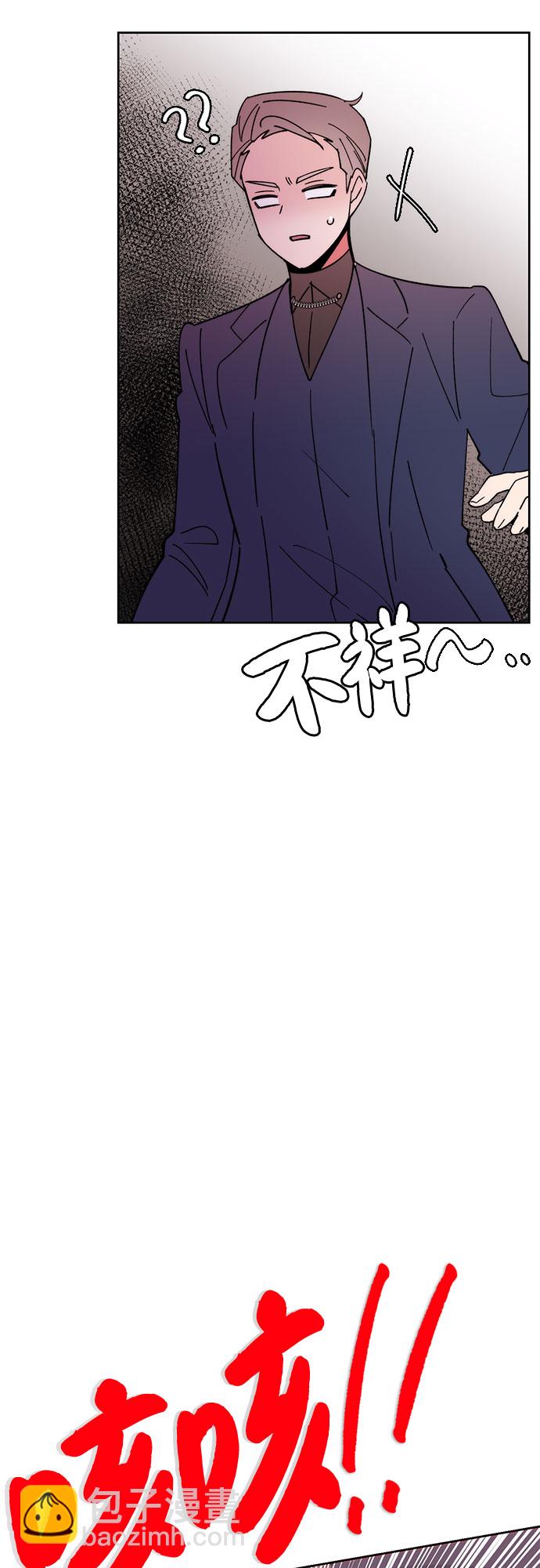 第19话11