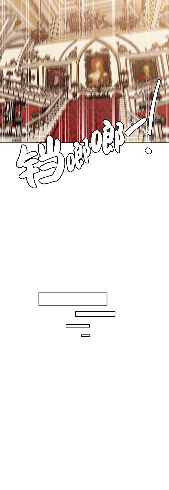 第19话13