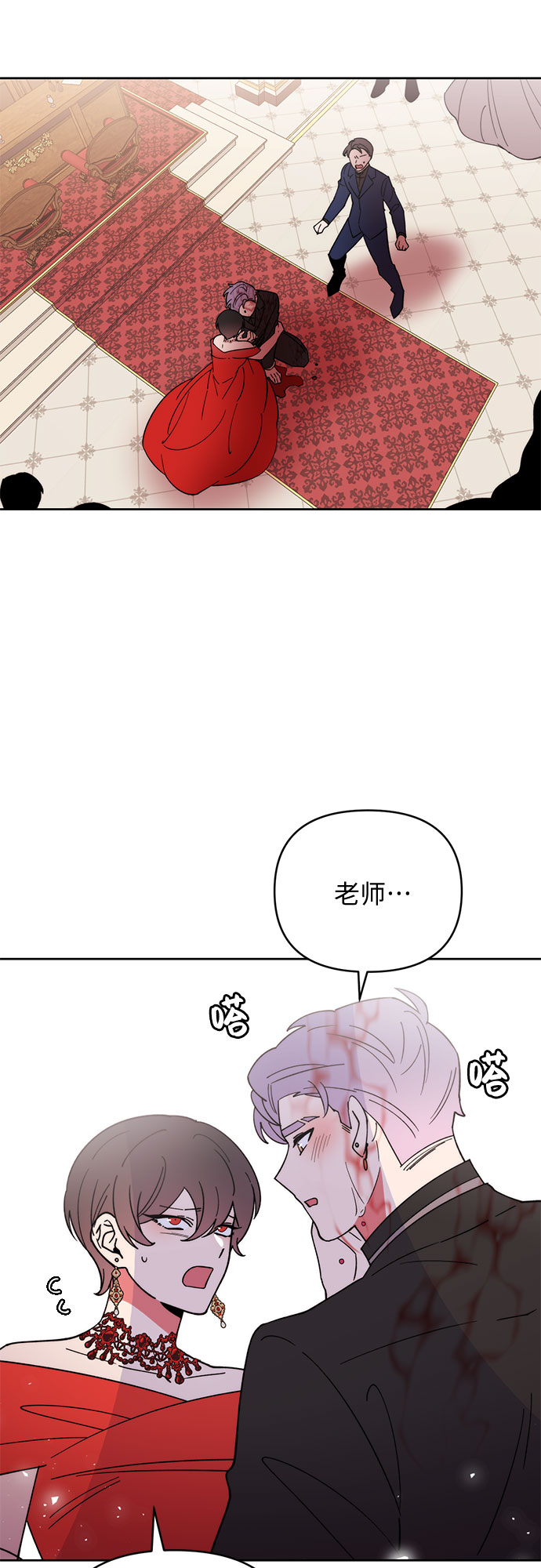 第19话14
