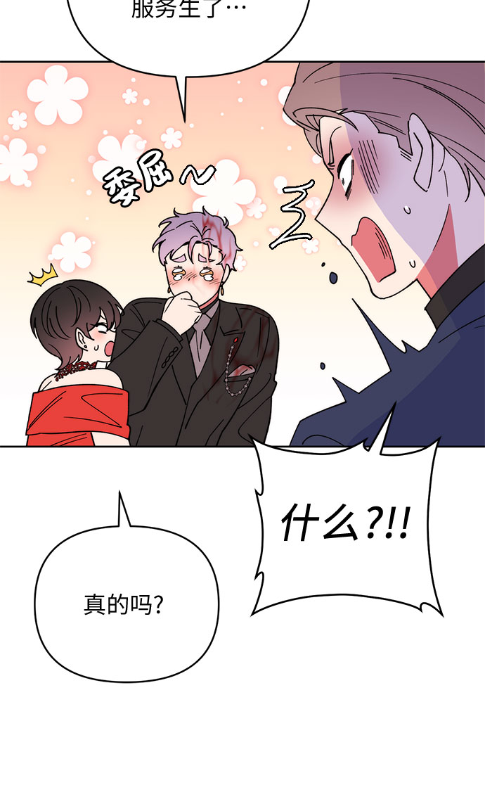 第19话16