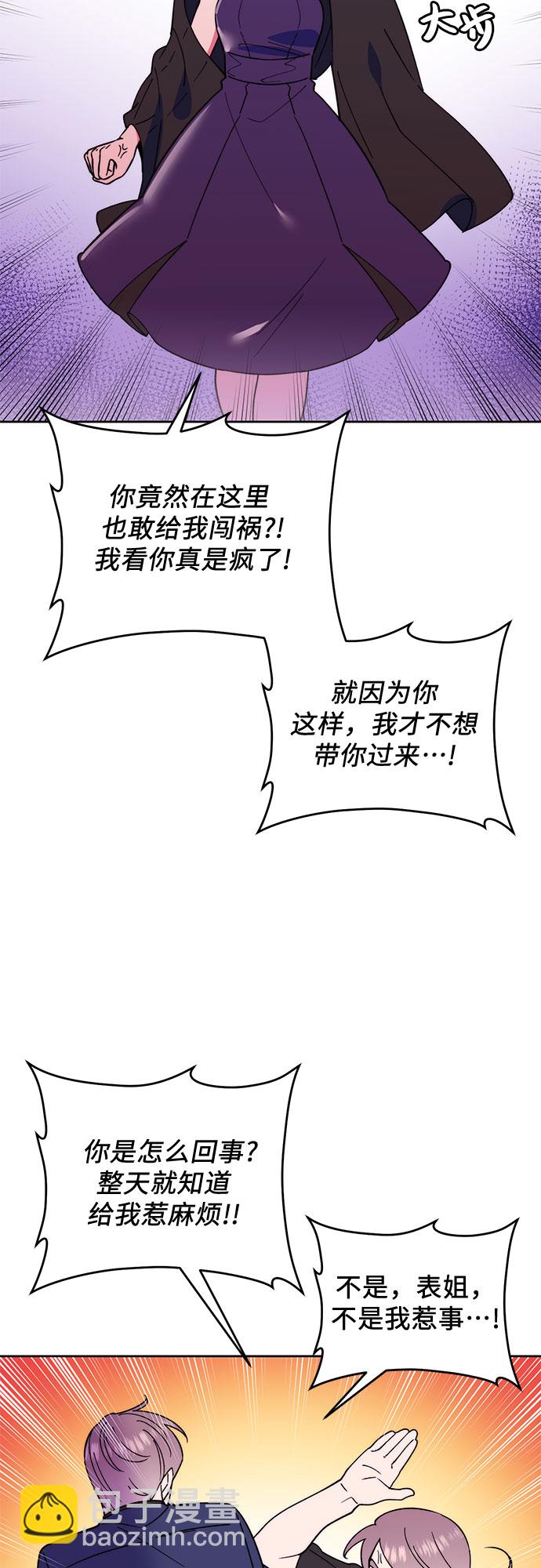 第19话19