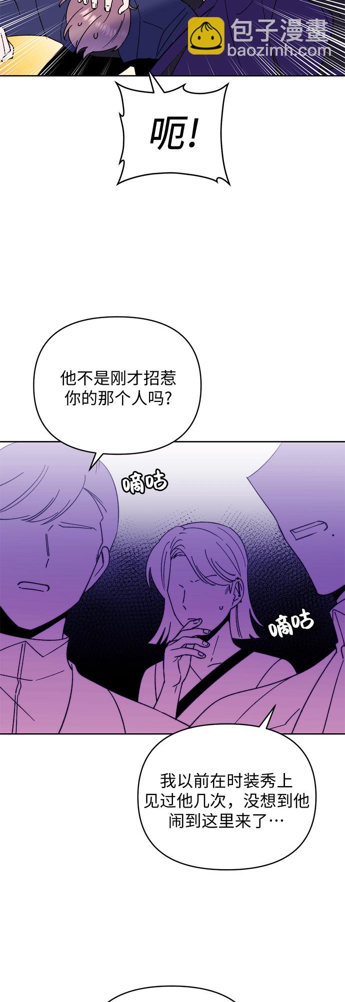 第19话21