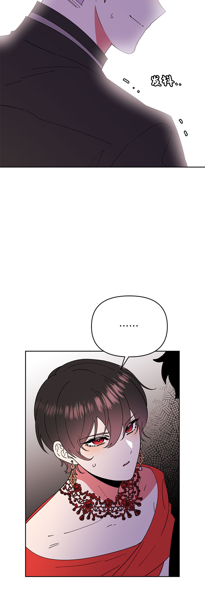 第19话28
