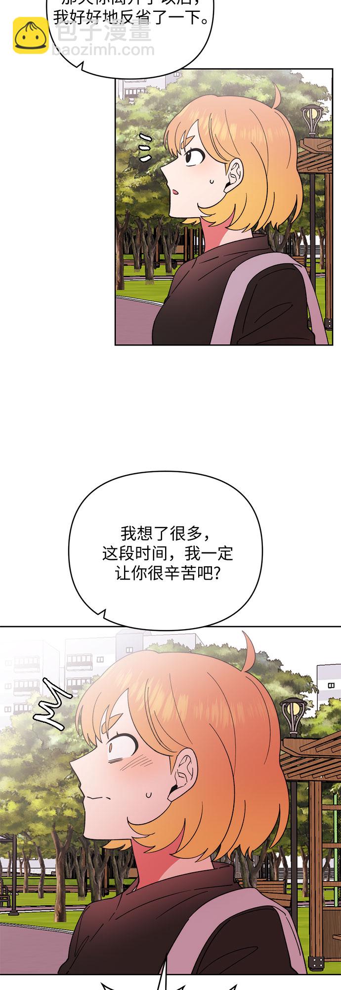 第19话36