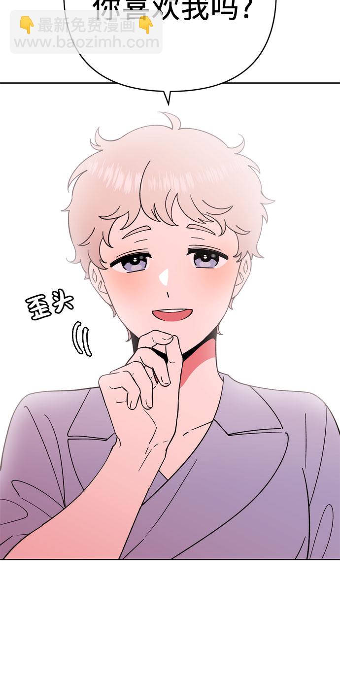 第19话41
