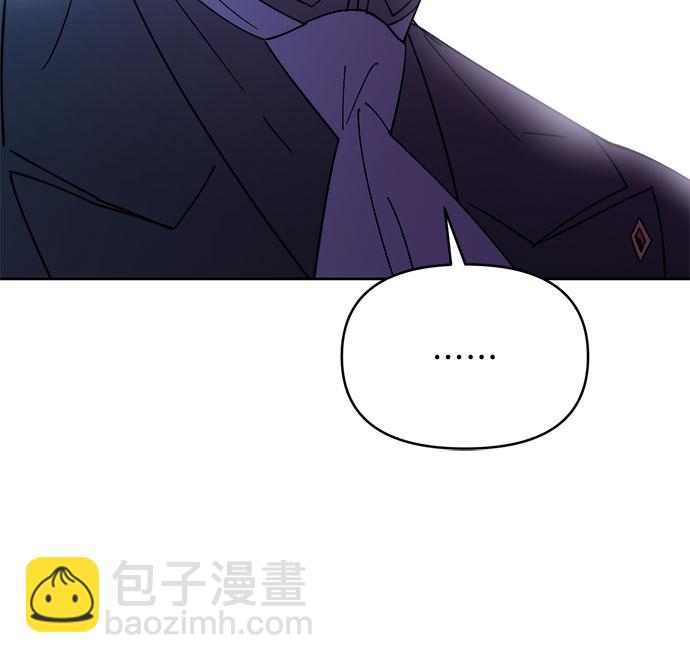 第19话8