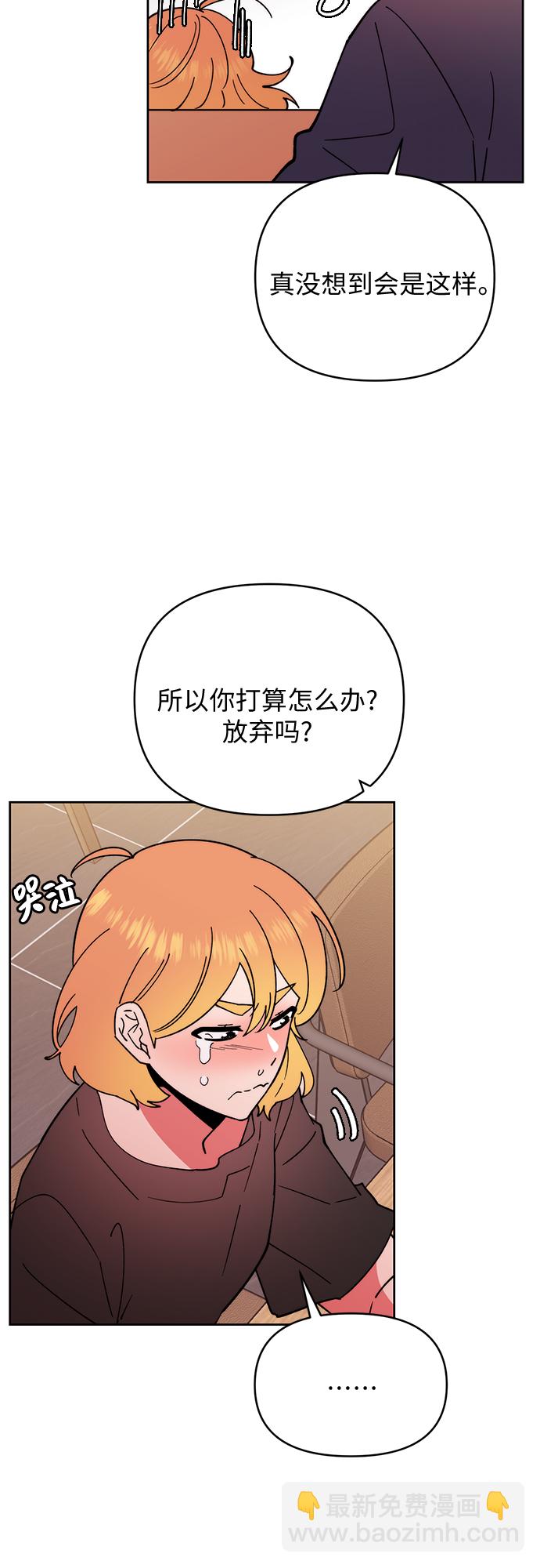 第21话28