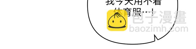 第21话43