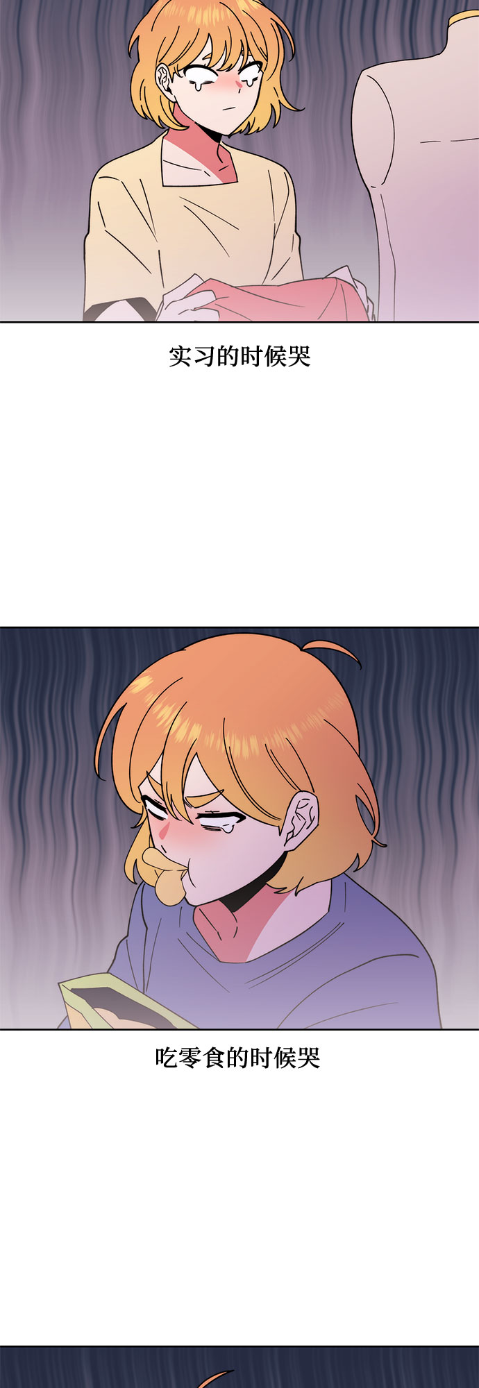 第22话1