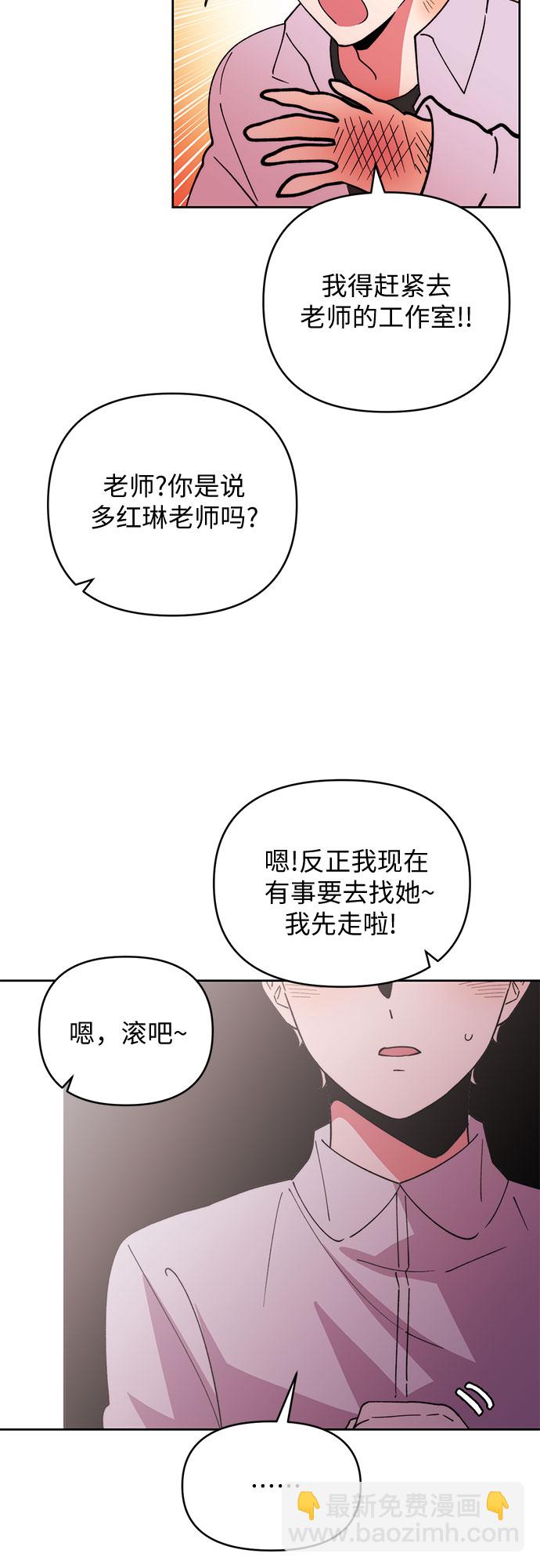 第22话12