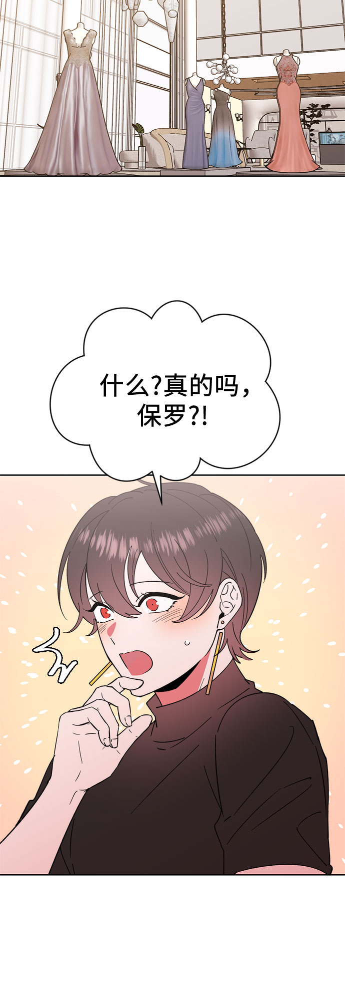 第22话15