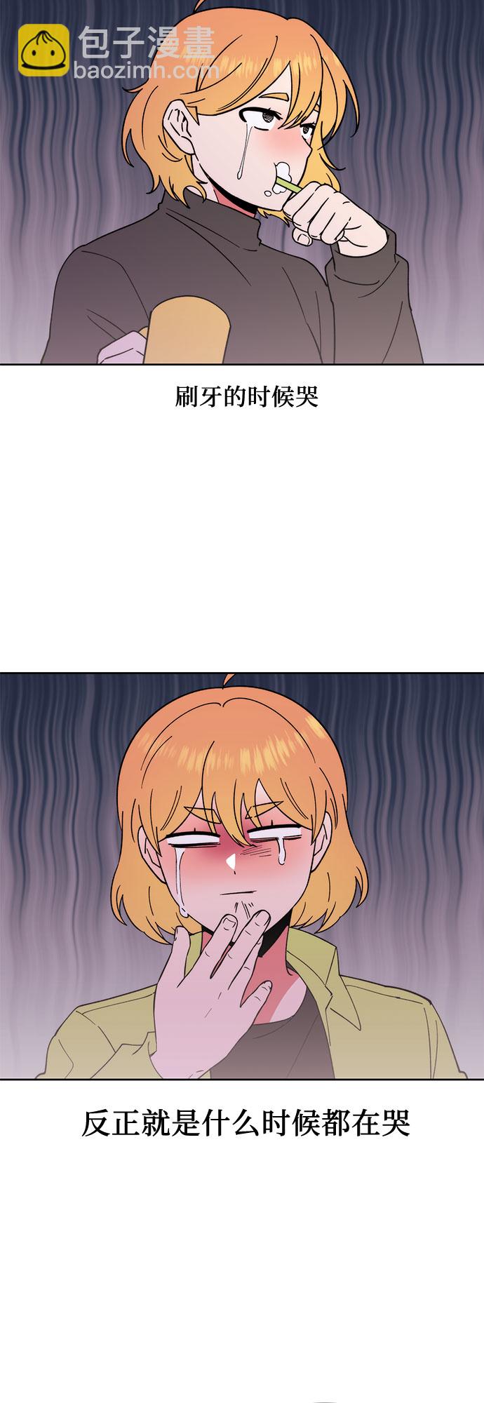 第22话2