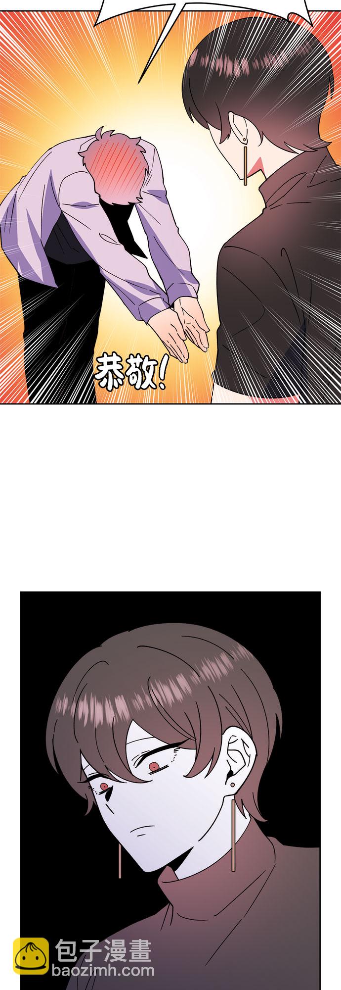 第22话20