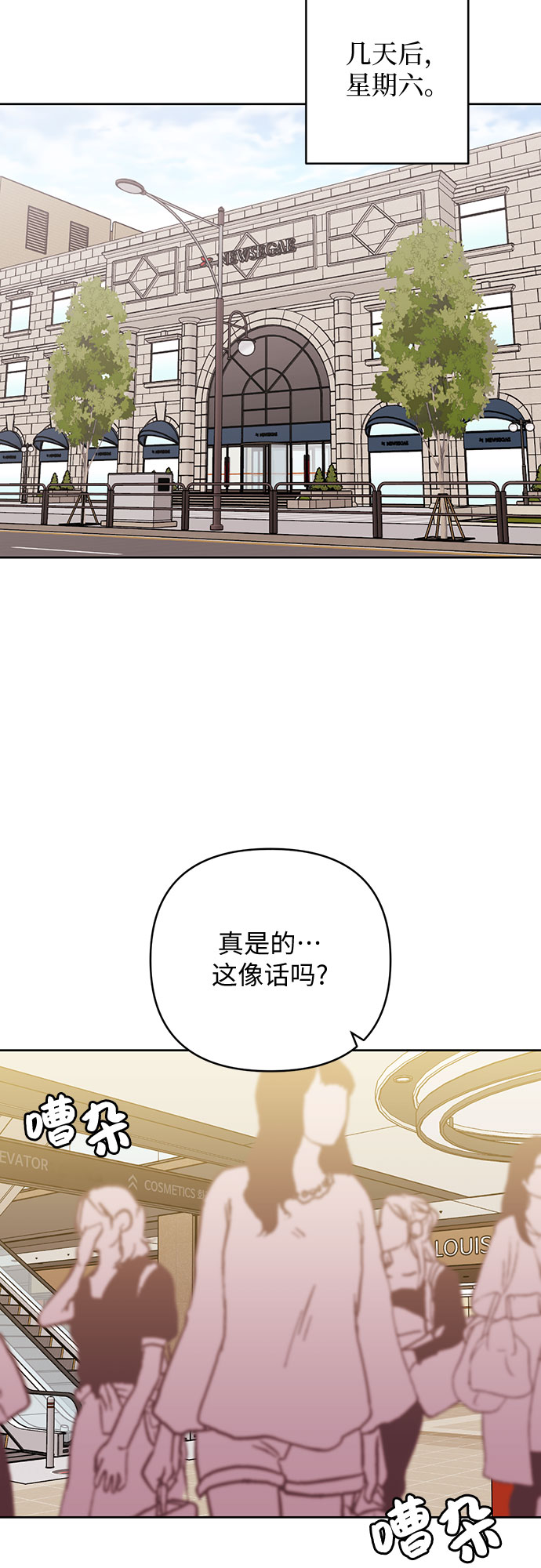 第22话30