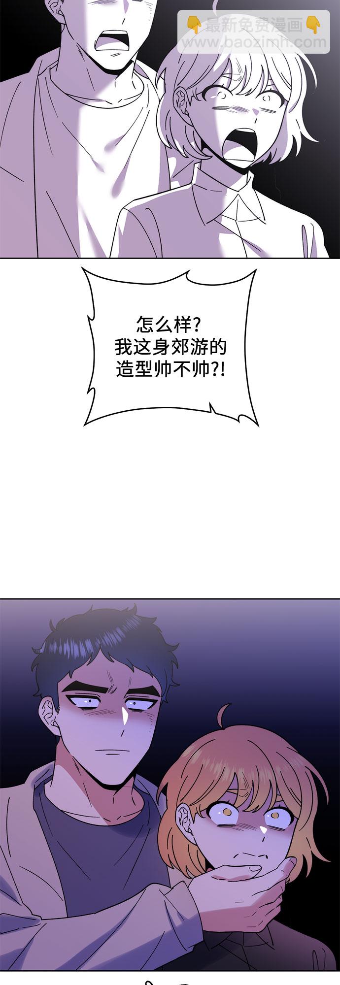 第22话36