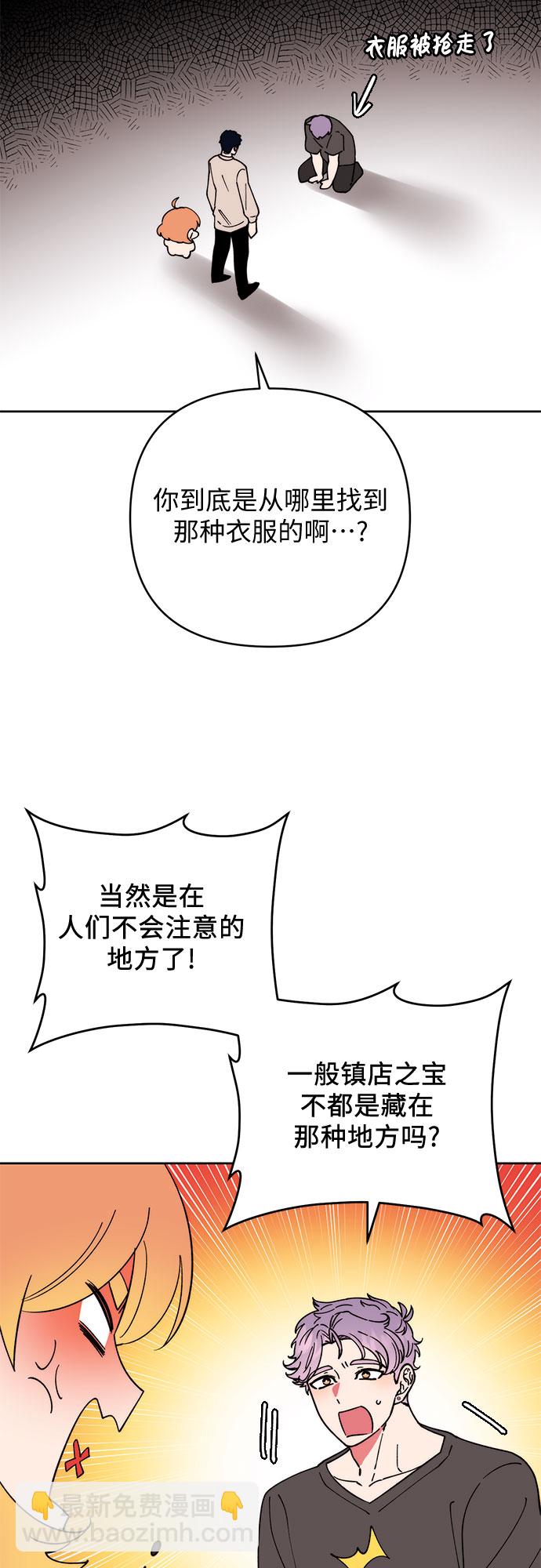 第23话1