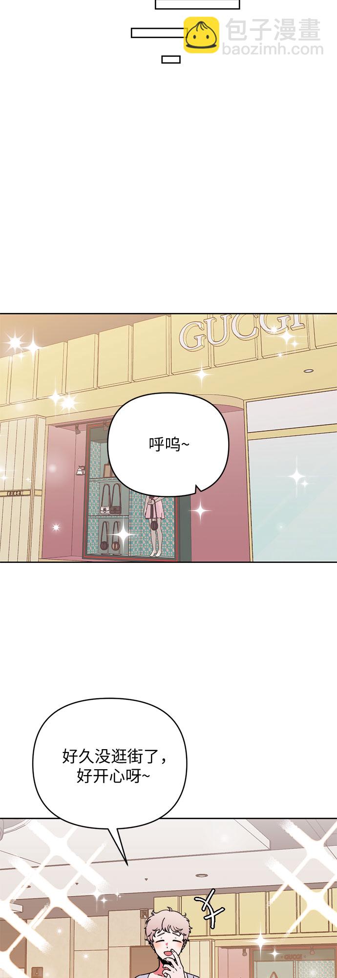 第23话15
