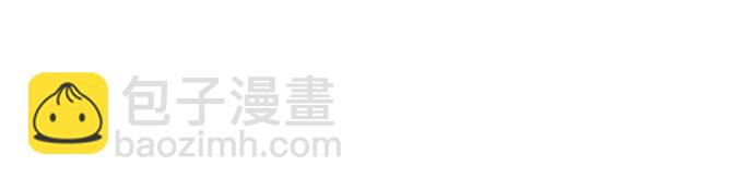 第23话17