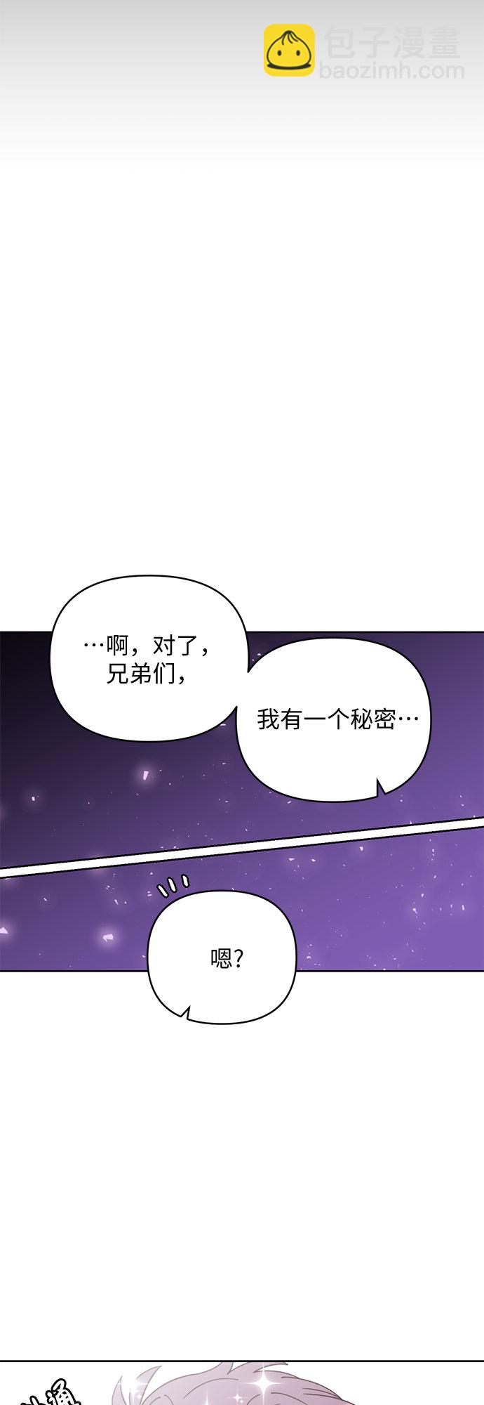 第23话20