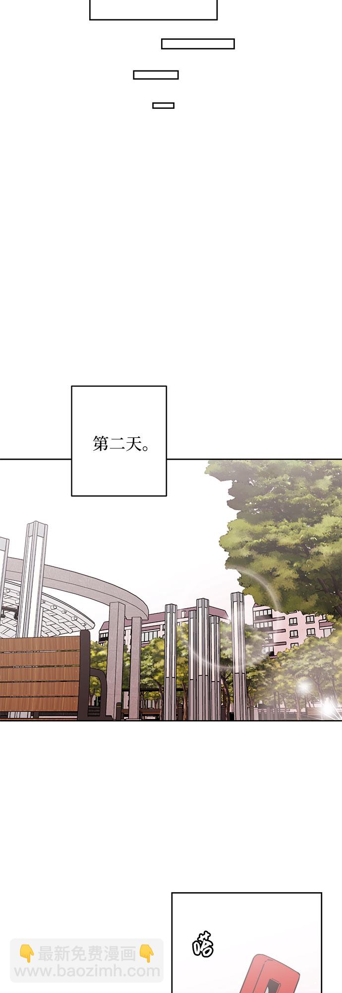 第23话30