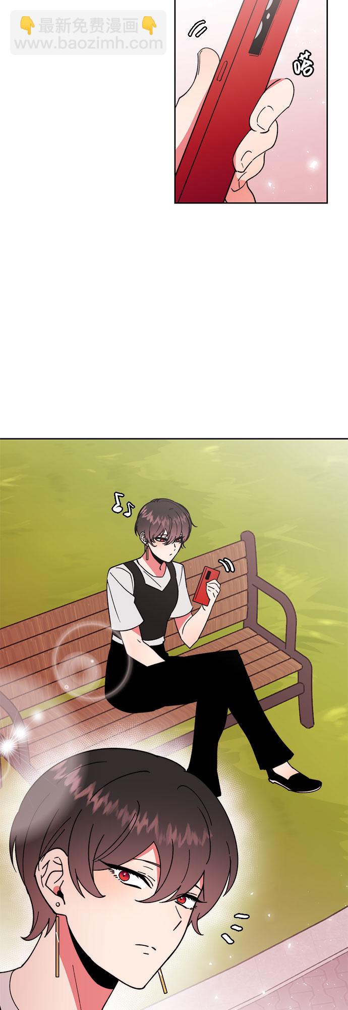 第23话31