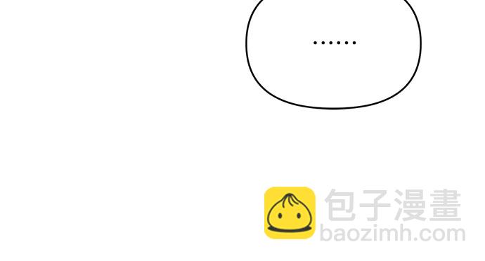 第23话33