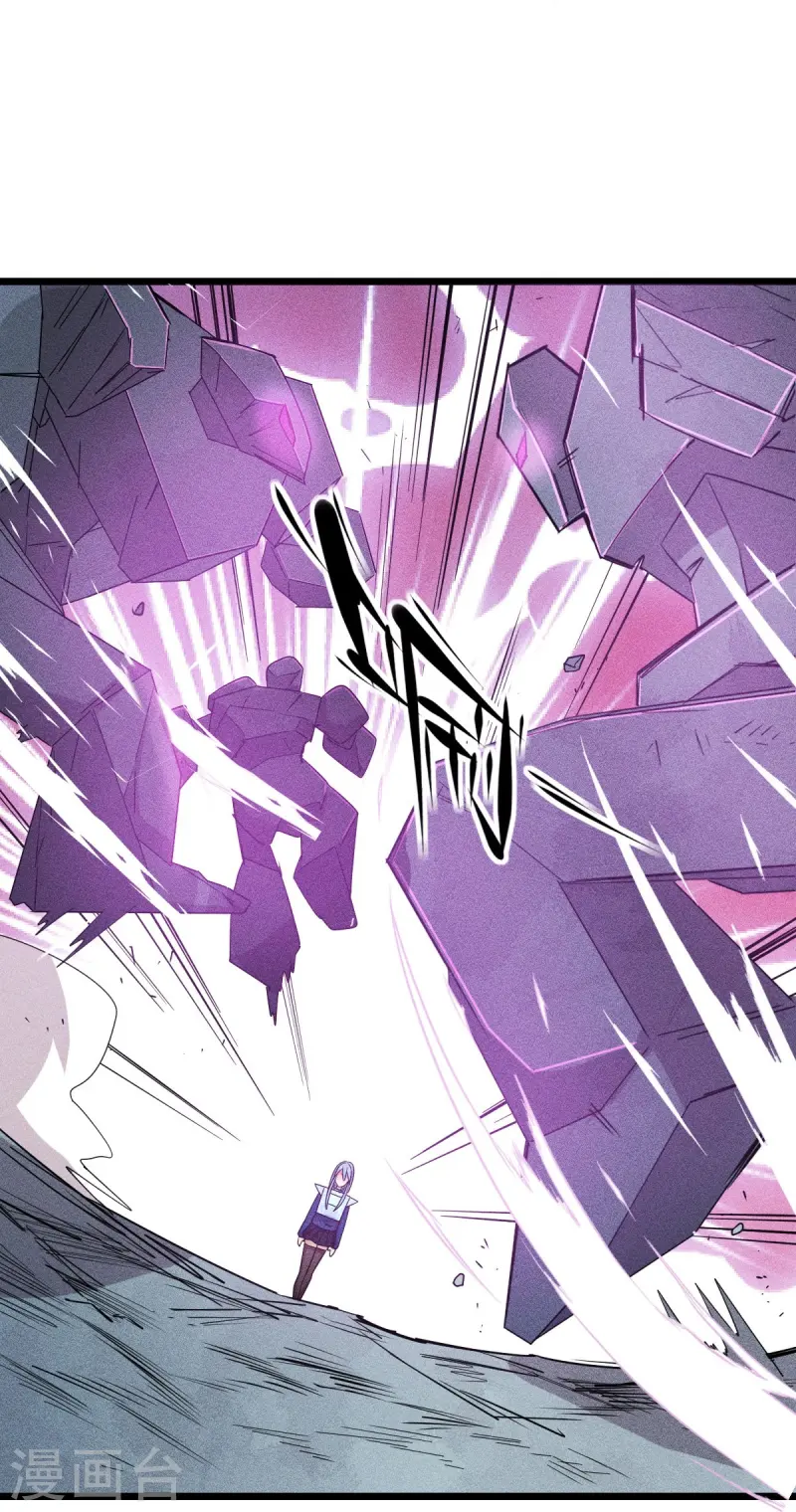 第265话 总决赛对决17