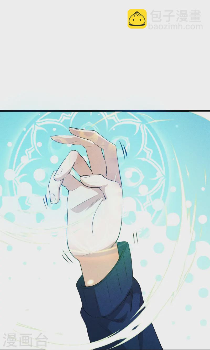 第265话 总决赛对决19