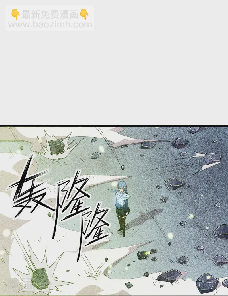 第265话 总决赛对决29