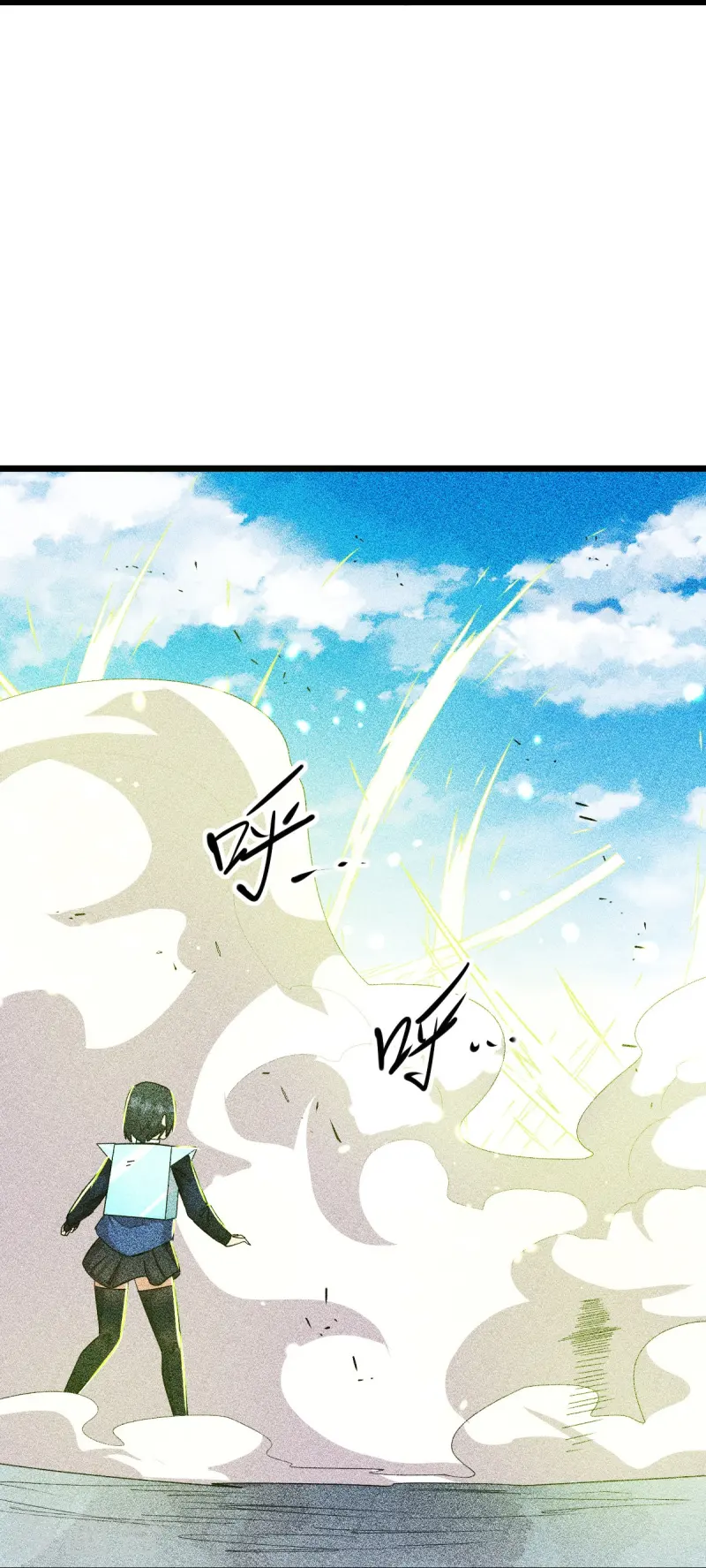 第265话 总决赛对决30