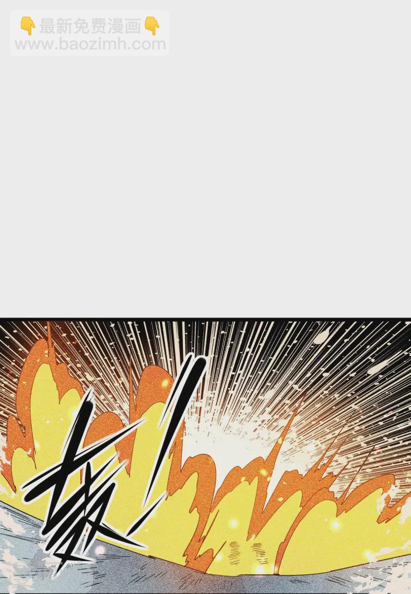 第265话 总决赛对决32